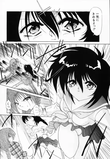 Ichigeki Nousatsu! Fhentai - Page 58