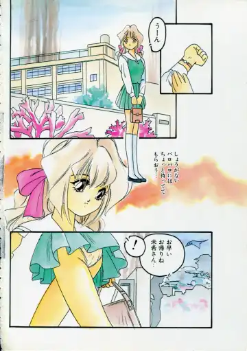 Ichigeki Nousatsu! Fhentai - Page 6