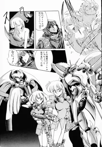 Ichigeki Nousatsu! Fhentai - Page 81