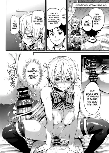 [Hisasi] Les dessert Fhentai - Page 2