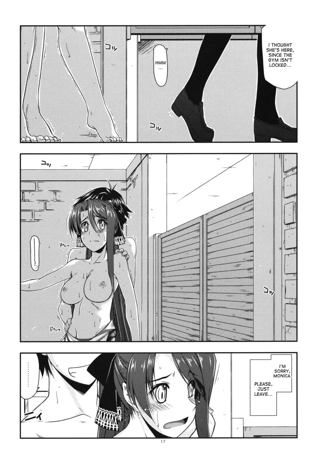 [Shikei] Laura Ijiri Fhentai - Page 16