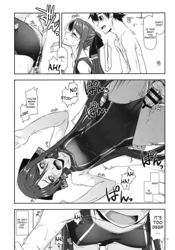 [Shikei] Laura Ijiri Fhentai - Page 11