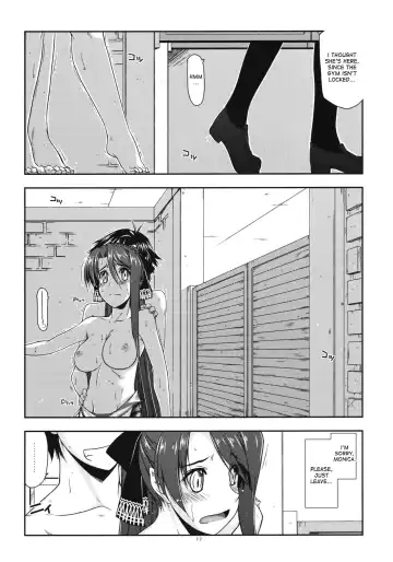[Shikei] Laura Ijiri Fhentai - Page 16