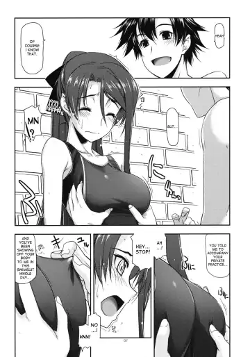 [Shikei] Laura Ijiri Fhentai - Page 6