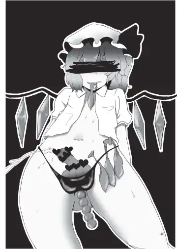 Shizuku no Utage San Fhentai - Page 45