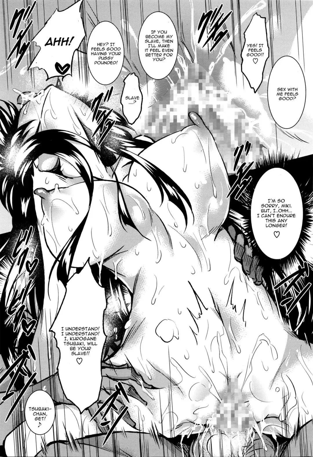 [Fukuyama Naoto] Saint Yurigaoka Jogakuen Seido-kai Ch. 2 Fhentai - Page 23