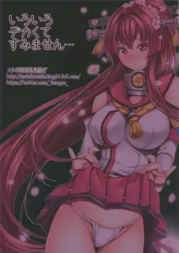 [Itachou] Iroiro Dekakute Sumimasen... Fhentai - Page 22