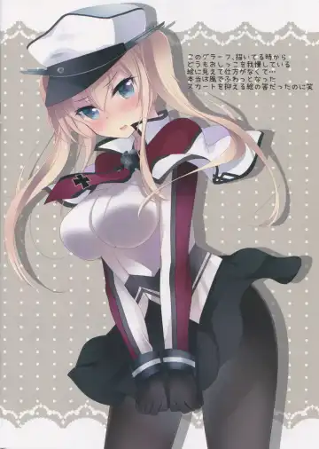 [Ichiyo Moka] Graf to Nippon no Natsu Fhentai - Page 14