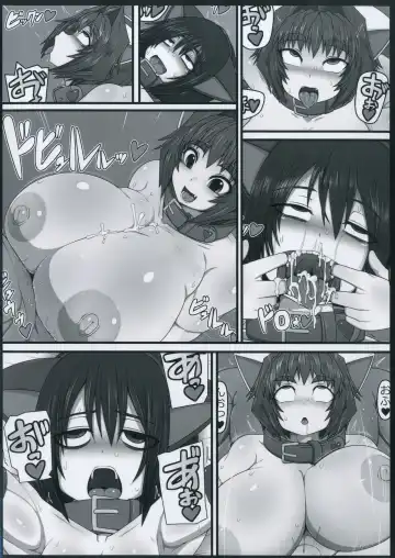 [Ago] Uchi no Musume no Shakkin Hensai ANOTHER SECOND Fhentai - Page 34