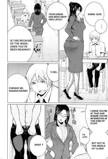 [Minamida Usuke] Dokidoki Hoshuu Jugyou Fhentai - Page 2
