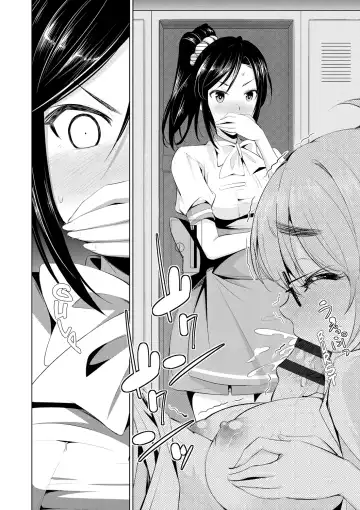 [Dekosen Takuji] Himitsu no Artemis - the Secret Artemis Fhentai - Page 100