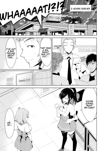 [Dekosen Takuji] Himitsu no Artemis - the Secret Artemis Fhentai - Page 101