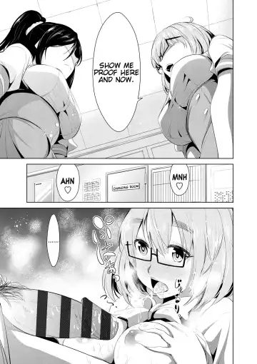 [Dekosen Takuji] Himitsu no Artemis - the Secret Artemis Fhentai - Page 105