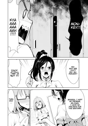 [Dekosen Takuji] Himitsu no Artemis - the Secret Artemis Fhentai - Page 114