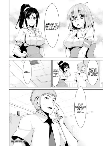 [Dekosen Takuji] Himitsu no Artemis - the Secret Artemis Fhentai - Page 116