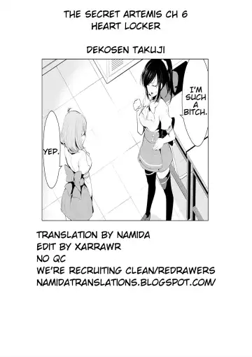 [Dekosen Takuji] Himitsu no Artemis - the Secret Artemis Fhentai - Page 117