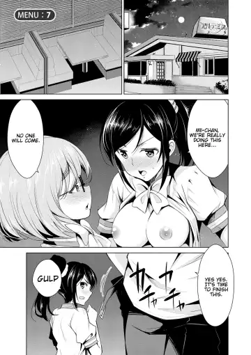 [Dekosen Takuji] Himitsu no Artemis - the Secret Artemis Fhentai - Page 118