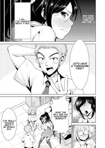 [Dekosen Takuji] Himitsu no Artemis - the Secret Artemis Fhentai - Page 120