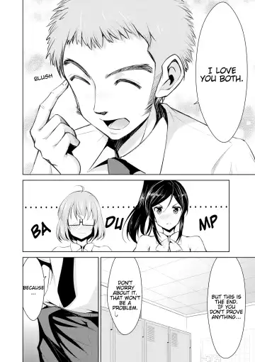 [Dekosen Takuji] Himitsu no Artemis - the Secret Artemis Fhentai - Page 121