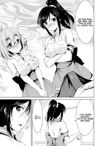 [Dekosen Takuji] Himitsu no Artemis - the Secret Artemis Fhentai - Page 122
