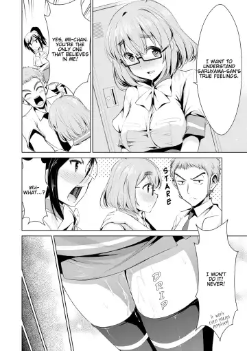 [Dekosen Takuji] Himitsu no Artemis - the Secret Artemis Fhentai - Page 123