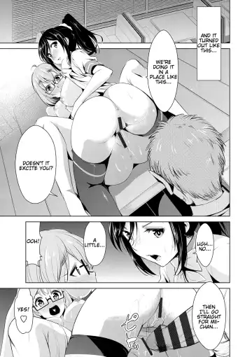 [Dekosen Takuji] Himitsu no Artemis - the Secret Artemis Fhentai - Page 124