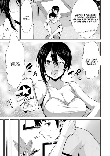 [Dekosen Takuji] Himitsu no Artemis - the Secret Artemis Fhentai - Page 140