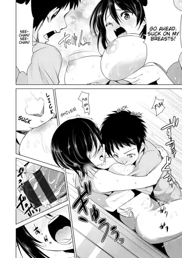 [Dekosen Takuji] Himitsu no Artemis - the Secret Artemis Fhentai - Page 153