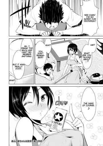 [Dekosen Takuji] Himitsu no Artemis - the Secret Artemis Fhentai - Page 155