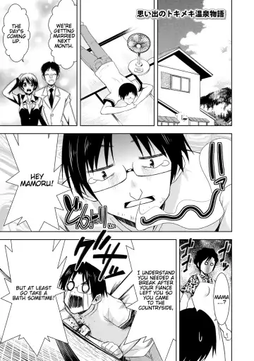 [Dekosen Takuji] Himitsu no Artemis - the Secret Artemis Fhentai - Page 157