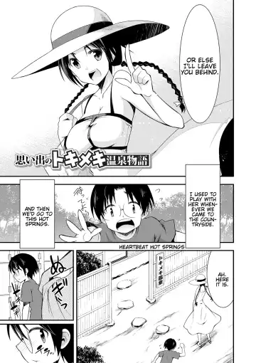 [Dekosen Takuji] Himitsu no Artemis - the Secret Artemis Fhentai - Page 159