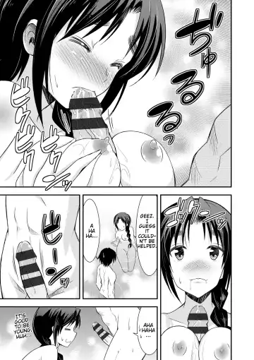 [Dekosen Takuji] Himitsu no Artemis - the Secret Artemis Fhentai - Page 169