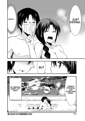 [Dekosen Takuji] Himitsu no Artemis - the Secret Artemis Fhentai - Page 174