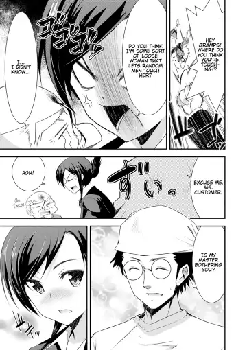 [Dekosen Takuji] Himitsu no Artemis - the Secret Artemis Fhentai - Page 178