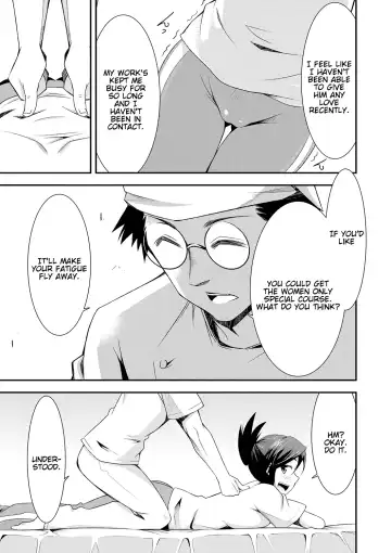 [Dekosen Takuji] Himitsu no Artemis - the Secret Artemis Fhentai - Page 182