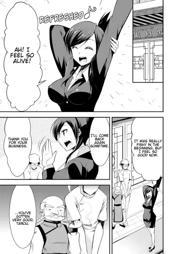 [Dekosen Takuji] Himitsu no Artemis - the Secret Artemis Fhentai - Page 192