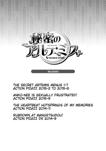 [Dekosen Takuji] Himitsu no Artemis - the Secret Artemis Fhentai - Page 195