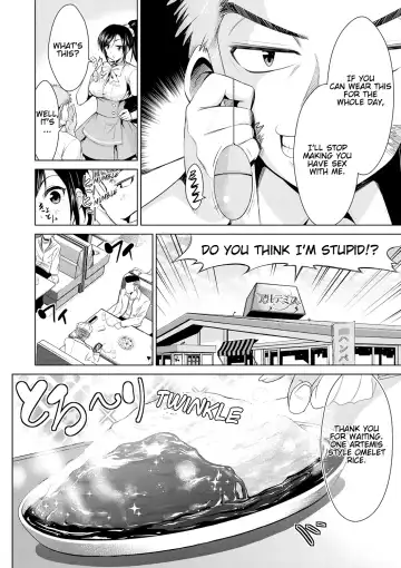 [Dekosen Takuji] Himitsu no Artemis - the Secret Artemis Fhentai - Page 27