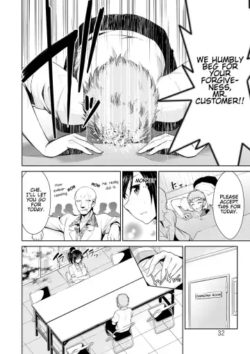 [Dekosen Takuji] Himitsu no Artemis - the Secret Artemis Fhentai - Page 33