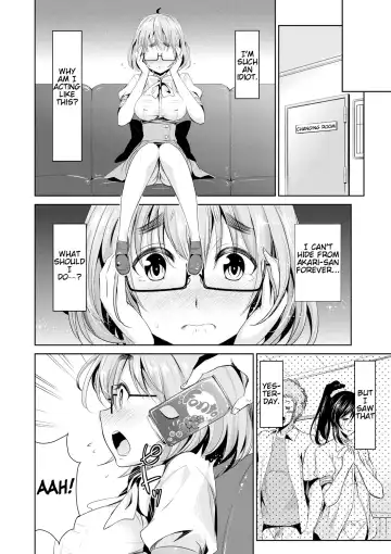 [Dekosen Takuji] Himitsu no Artemis - the Secret Artemis Fhentai - Page 46