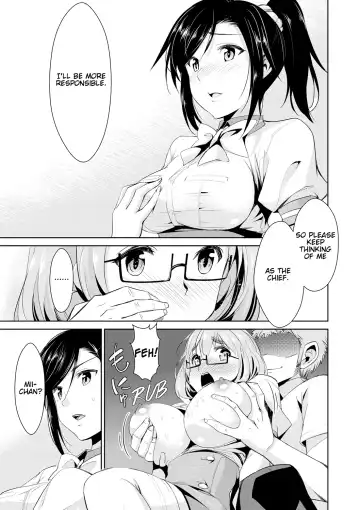 [Dekosen Takuji] Himitsu no Artemis - the Secret Artemis Fhentai - Page 55