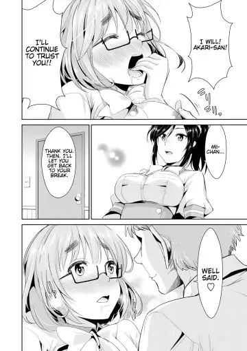 [Dekosen Takuji] Himitsu no Artemis - the Secret Artemis Fhentai - Page 56