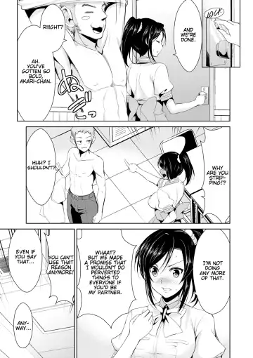 [Dekosen Takuji] Himitsu no Artemis - the Secret Artemis Fhentai - Page 63