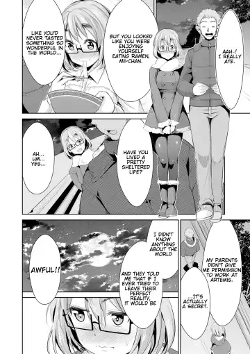 [Dekosen Takuji] Himitsu no Artemis - the Secret Artemis Fhentai - Page 66