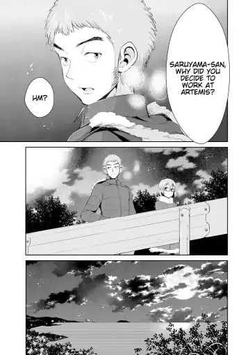 [Dekosen Takuji] Himitsu no Artemis - the Secret Artemis Fhentai - Page 67