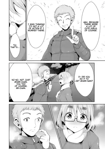 [Dekosen Takuji] Himitsu no Artemis - the Secret Artemis Fhentai - Page 68