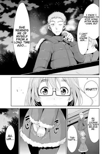 [Dekosen Takuji] Himitsu no Artemis - the Secret Artemis Fhentai - Page 69