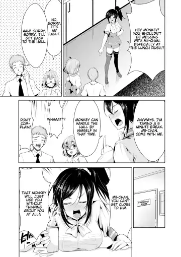 [Dekosen Takuji] Himitsu no Artemis - the Secret Artemis Fhentai - Page 82