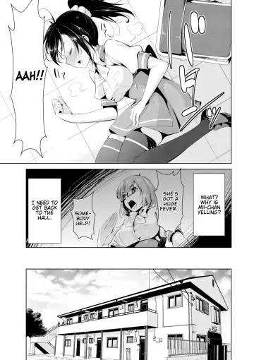 [Dekosen Takuji] Himitsu no Artemis - the Secret Artemis Fhentai - Page 84
