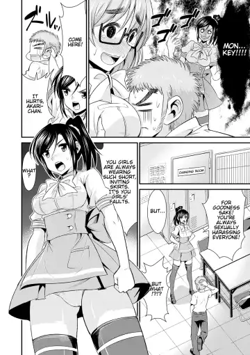 [Dekosen Takuji] Himitsu no Artemis - the Secret Artemis Fhentai - Page 9